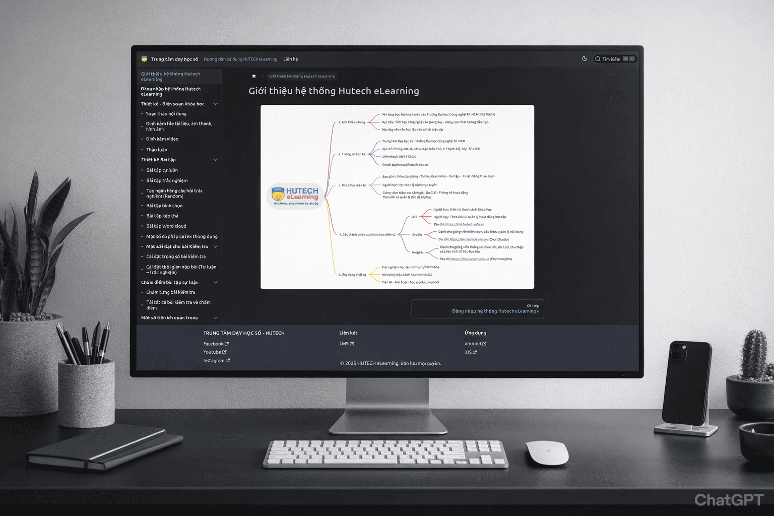 Documentation Portal interface